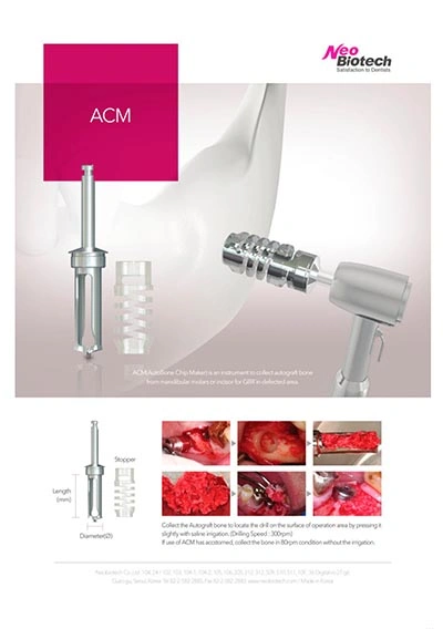 ACM - AUTO CHIP MAKER